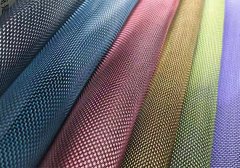 鍍銀網布防金屬網尼龍